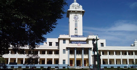 IDEKU: SDE-School of Distance Education, University of Kerala