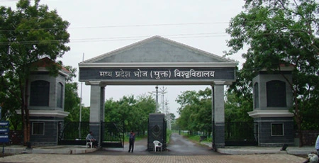 MPBOU: Madhya Pradesh Bhoj (Open) University